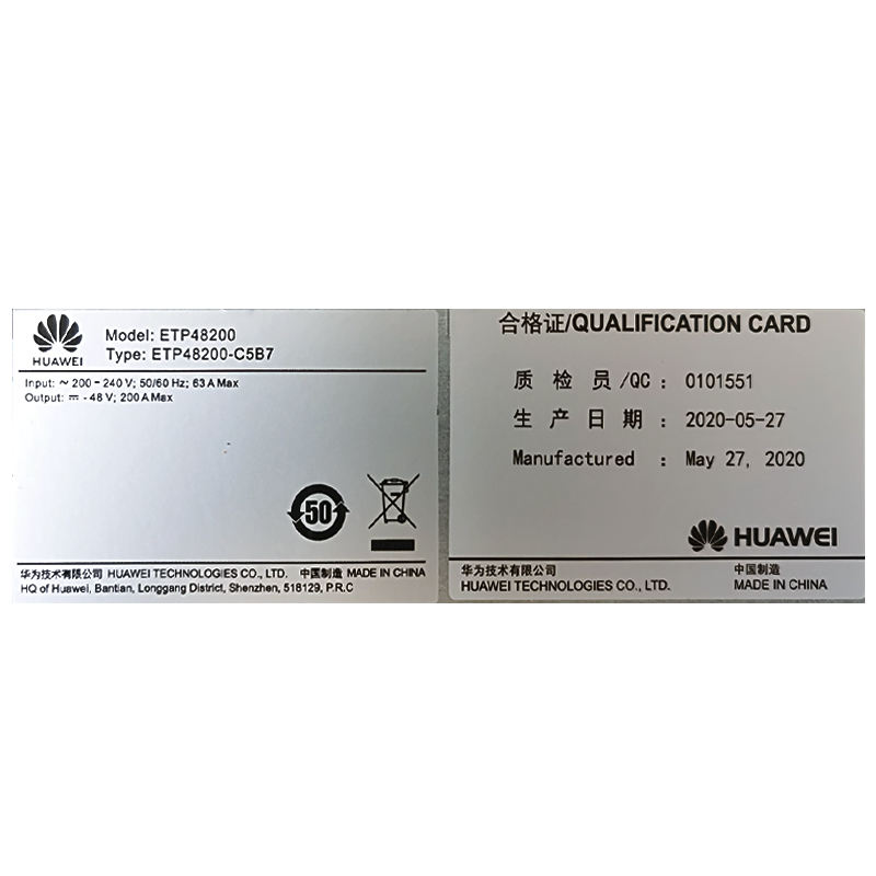 HuaweiEtp48200