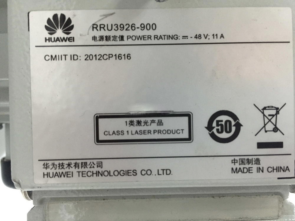 HuaweiRRU3926