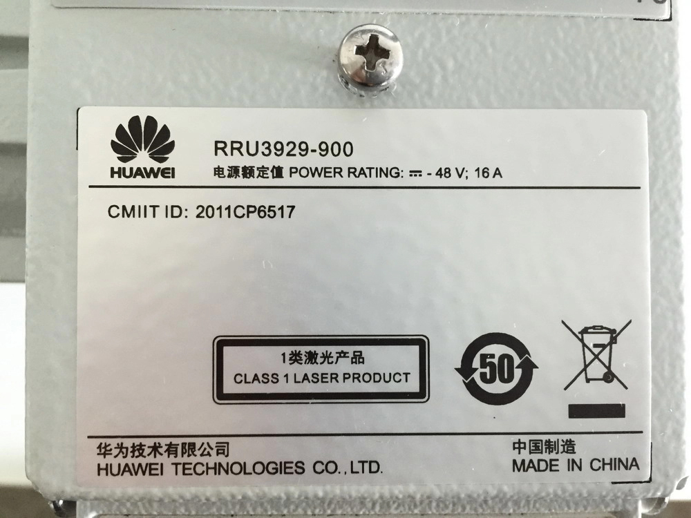 HUAWEIRRU3929