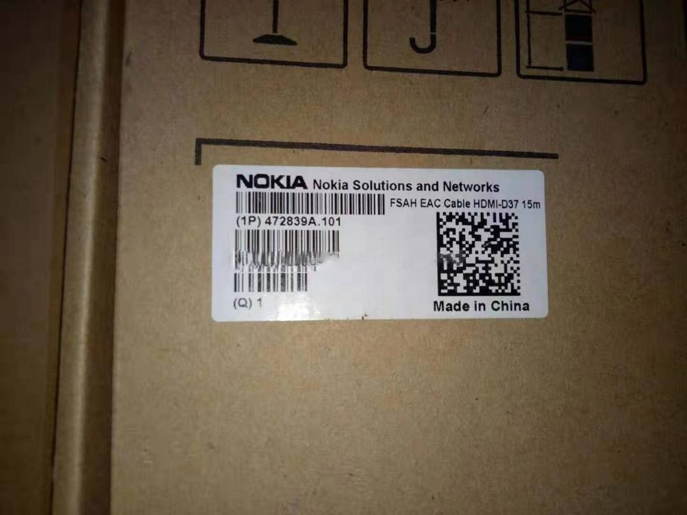 NOKIA FSAH