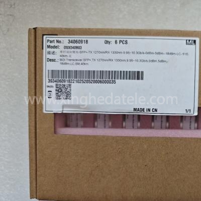 Huawei 34060918 OSX040B01 10G-TX1270/RX1330nm-40km-SM-Bidi-SFP+ 34060917/34060918